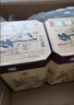 牛欄山 百年陳釀 三牛 濃香型白酒 42度 400ml*1瓶 單瓶裝 曬單實(shí)拍圖