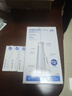 潔碧（Waterpik）GS5藍(lán)沖牙器+標(biāo)準(zhǔn)噴頭2支 曬單實(shí)拍圖