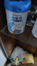 合生元（BIOSTIME）兒童成長奶粉3歲及以上 全面營養(yǎng)DHA 800克 曬單實拍圖