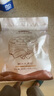 桃花點點鮮汁大肉包800g（10只）速凍兒童早餐食品半成品早飯面點揚州包子 曬單實拍圖