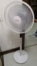 艾美特（AIRMATE）七葉家用遙控電風(fēng)扇7檔大風(fēng)量空氣循環(huán)搖頭臺(tái)式落地扇節(jié)能柔風(fēng)小風(fēng)扇預(yù)約定時(shí)落地式電扇 CS35-R20 曬單實(shí)拍圖