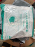 一次性醫(yī)用口罩 每只獨(dú)立包裝 滅菌級(jí)有效阻菌三層防護(hù)防塵防曬 100只/袋 獨(dú)立包裝滅菌級(jí) 曬單實(shí)拍圖