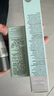 修麗可防曬小銀傘40ml SPF50+ 護(hù)膚品淡斑防曬化妝品七夕情人節(jié)禮物 曬單實(shí)拍圖