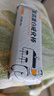 優(yōu)谷說(shuō)乳清蛋白棒運動(dòng)健身全麥高蛋白孕婦威化零食 海鹽芝士味400g/盒 曬單實(shí)拍圖