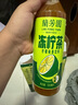 蘭芳園凍檸茶（檸檬味茶飲料）500ml*15【臨期清倉】 曬單實拍圖