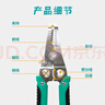 寶工（Pro'sKit）CP-406S多功能剝線鉗 端子壓接鉗 曬單實(shí)拍圖