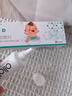 olioli 祛疤膏兒童燙傷手術(shù)小孩專(zhuān)用修復(fù)去疤痕醫(yī)用硅酮凝膠敷料20g/支 曬單實(shí)拍圖