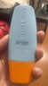 Mistine蜜絲婷防曬霜小黃帽40ml防水防汗防紫外線高倍防曬七夕禮物SPF50+ 曬單實(shí)拍圖
