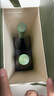 云霧之灣（Cloudy Bay）新西蘭 馬爾波羅 長相思 白葡萄酒 750ml 雙支禮盒裝 送禮 曬單實拍圖