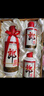 郎酒 子母郎禮盒 白酒 醬酒 53度 700ml*1 禮盒裝 中秋送禮 曬單實(shí)拍圖
