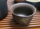 瓷牌茗茶具紫砂品茗杯主人杯家用辦公室喝茶杯子個(gè)人功夫茶具套裝 紫砂《舍得》品茗杯6個(gè) 曬單實(shí)拍圖