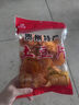 黔味福土豆片40克*10袋麻辣土豆片貴州特產(chǎn)薯片小吃休閑零食 曬單實拍圖
