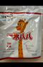 蒙牛一米八八【NBA聯名】兒童成長奶粉長高增加免疫力3-15歲300g*6袋 曬單實拍圖