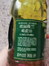 歐麗薇蘭 Olivoila  食用油 壓榨 純正橄欖油1.6L  曬單實(shí)拍圖