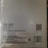啟漫電動剃須刀往復(fù)式刮胡刀德國進(jìn)口三刀頭全身水洗便攜胡須刀須刨 生日送男友送老公七夕情人節(jié)禮物 曬單實(shí)拍圖