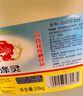 金魚(yú)洗潔精大桶10kg 經(jīng)典商用洗滌靈餐具果蔬清洗劑食品用級(jí) 曬單實(shí)拍圖