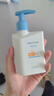Mistine蜜絲婷新版小藍帽防曬霜乳120ml SPF50 隔離身體防曬+戶外軍訓(xùn) 曬單實拍圖