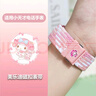 童語(yǔ)適用小天才電話(huà)手表Z11/Z10/Z9/Z8/Z7/Z6Pro少年版/Q2A/D3編制磁吸表帶通用閃扣調節 豆蔻紫庫洛咪磁吸表帶【磁吸有按鍵】 單獨表帶【小天才手表通用】 曬單實(shí)拍圖