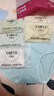 雅鹿【10A抗菌】6條女士內(nèi)褲女長絨棉三角褲中腰日系少女大碼短褲頭 曬單實拍圖