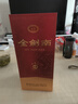 劍南春 金劍南 名典三星 52度 500ml*6瓶 整箱裝 濃香型白酒 曬單實拍圖