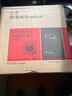榮事達(dá)（Royalstar）養(yǎng)生壺煮茶壺?zé)畨仉姛崴畨亻_(kāi)水壺恒溫壺家用辦公室玻璃花茶壺?zé)崮唐?.8L預(yù)約保溫濾網(wǎng)YSH18L19B 曬單實(shí)拍圖