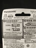 愛樂普（eneloop）充電電池5號4節(jié)高容量鎳氫適用相機(jī)閃光燈玩具BK-3HCCA/4BW無充電器 黑神話悟空游戲手柄電池 曬單實(shí)拍圖
