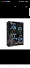 認(rèn)同與信任 羅平漢“歷史的節(jié)點(diǎn)”系列叢書 平裝16開 三聯(lián)書店出版 本冊主要研究1956—1979間知識分子政策形成和轉(zhuǎn)變過程 曬單實(shí)拍圖