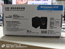 凱聯(lián)威LX-608音箱有源220V木質(zhì)音箱電腦音箱臺式機小音箱電視機頂盒音響 黑色 音頻單線3.5接口 曬單實拍圖