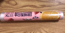 出口級平口保鮮袋食品級點斷式一次性塑料袋廚房食品分裝袋子 特大號70只（30*40cm） 曬單實拍圖