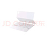 華為智能磁吸鍵盤 星閃版 宣白 僅適用于華為平板HUAWEI MatePad Pro 13.2英寸2025 曬單實拍圖