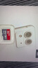 閃迪（SanDisk）128GB TF（MicroSD）內(nèi)存卡 A1 U1 C10 至尊高速移動(dòng)版存儲(chǔ)卡 讀速140MB/s 手機(jī)平板游戲機(jī)內(nèi)存卡 曬單實(shí)拍圖