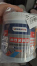 威卡固 水性金屬漆 工業(yè)翻新彩鋼瓦鋼結(jié)構(gòu)黑色 1kg/桶 干燥時間30分鐘 VGE194 耐水性強 曬單實拍圖