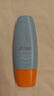 Mistine蜜絲婷防曬霜小黃帽60ml*2防水汗防紫外線高倍防曬七夕禮物spf50+ 曬單實(shí)拍圖