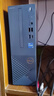 戴爾（DELL）ECS1250 臺式機電腦 14代酷睿i5-14400 家用迷你小機箱商用辦公學(xué)習主機mini機箱成就3030S升級款 單主機（帶鍵盤(pán)鼠標） i5 16G內存 512G固態(tài) 4G獨顯  曬單實(shí)拍圖