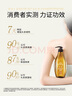 滋源生姜防斷發(fā)洗發(fā)水套裝側(cè)柏葉無(wú)硅油強(qiáng)韌535ml+200ml*2+60ml*2中干 曬單實(shí)拍圖