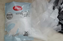 美麗雅一次性加長護臂手套55cm廚房洗碗防水洗衣服加厚耐磨長袖套20只 曬單實拍圖