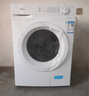 美的（Midea）滾筒洗衣機(jī)全自動(dòng)家用 MG100V11FPRO 10公斤超薄 雙重除菌三重洗滌守護(hù) 以舊換新 家電國(guó)家補(bǔ)貼20% 曬單實(shí)拍圖