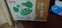 京覓四川凱特芒果新鮮水果凈重8斤單果410g+源頭直發(fā)包郵 曬單實拍圖