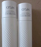 歐詩漫（OSM）珍白因水乳套裝爽膚水乳液美白補(bǔ)水保濕護(hù)膚品女士生日禮物 曬單實(shí)拍圖