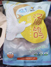 硒全食美富硒湯鴿 520g (260g*2只) 冷凍煲湯滋補(bǔ) 供港鴿子肉 生鮮鴿子湯 曬單實拍圖