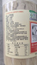 姜來(lái)無(wú)憂(yōu)有機(jī)生姜粉正宗云南小黃姜粉食用純姜粉沖飲干姜粉調(diào)料沙姜粉泡腳 【有機(jī)認(rèn)證】小黃姜純粉250g 曬單實(shí)拍圖