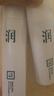 三草兩木護(hù)膚品套裝水乳霜精洗面奶面膜春生秋實(shí)紅黎 秋實(shí)極潤(rùn)套盒秋冬 曬單實(shí)拍圖
