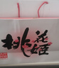 東阿阿膠桃花姬阿膠糕300g即食阿膠糕禮盒補品糕營養(yǎng)品送長輩花少好營養(yǎng) 曬單實拍圖