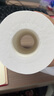 得寶（TEMPO）一博同款 無(wú)香卷紙 4層*160g*16卷 有芯卷筒紙 衛(wèi)生紙巾 曬單實(shí)拍圖