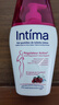 茵緹瑪（Intima）【宋茜同款】私處護(hù)理液蔓越莓女性私密處洗液女士婦科外陰部止癢 曬單實(shí)拍圖