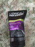 歐萊雅（LOREAL）男士洗面奶控油清痘深層清潔磨砂抗黑頭角質(zhì)氨基酸潔面乳男青少年 炭爽控油抗黑頭潔面膏150ml 曬單實拍圖