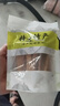 廣西桂皮500g全干貨肉桂香葉八角花椒調(diào)料香料官方旗艦店家用無(wú)硫 100g(桂皮) 曬單實(shí)拍圖