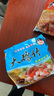 豫竹 大豫竹方便面整箱袋裝干吃面干脆面多口味香辣牛肉速食面 【20袋】三種口味混搭 曬單實(shí)拍圖