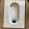 九牧隱藏式水箱套裝暗裝蹲便器套裝帶蓋板防濺水加長(cháng)小戶(hù)型大便器蹲坑 白色圓按鈕+帶蓋板蹲便器 選整套請備注是否帶彎前后排水 曬單實(shí)拍圖