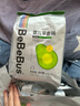 bebebus乳木果潤(rùn)2.0系列紙尿褲拉拉褲超薄泡泡腰圍拉拉學(xué)步褲尿不濕 拉拉褲XXXL碼24片/提 曬單實(shí)拍圖
